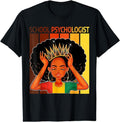 [100% Cotton]School Psychologist Afro African American Black History T-Shirts