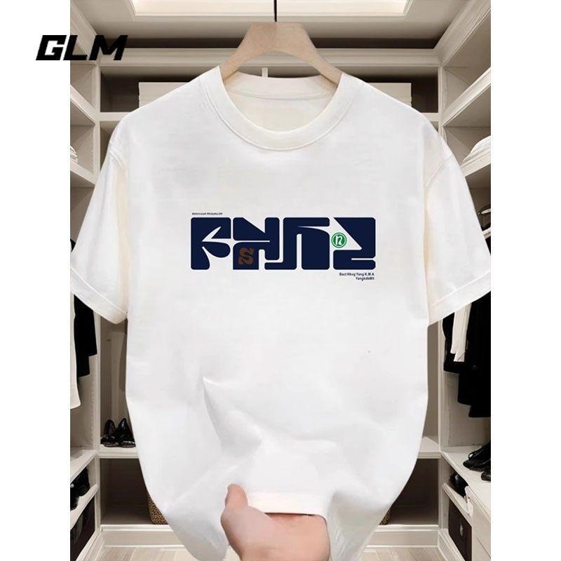 2025 Summer Cotton Letter Print Short Sleeve Loose Fit Versatile Crew Neck Short Sleeve T-Shirts