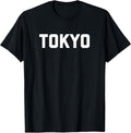 Tokyo T-Shirt Retro Vintage Minimalist tee T-Shirt