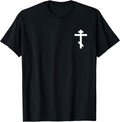Eastern Orthodox Cross Russian Orthodox Cross Minimalist T-Shirt
