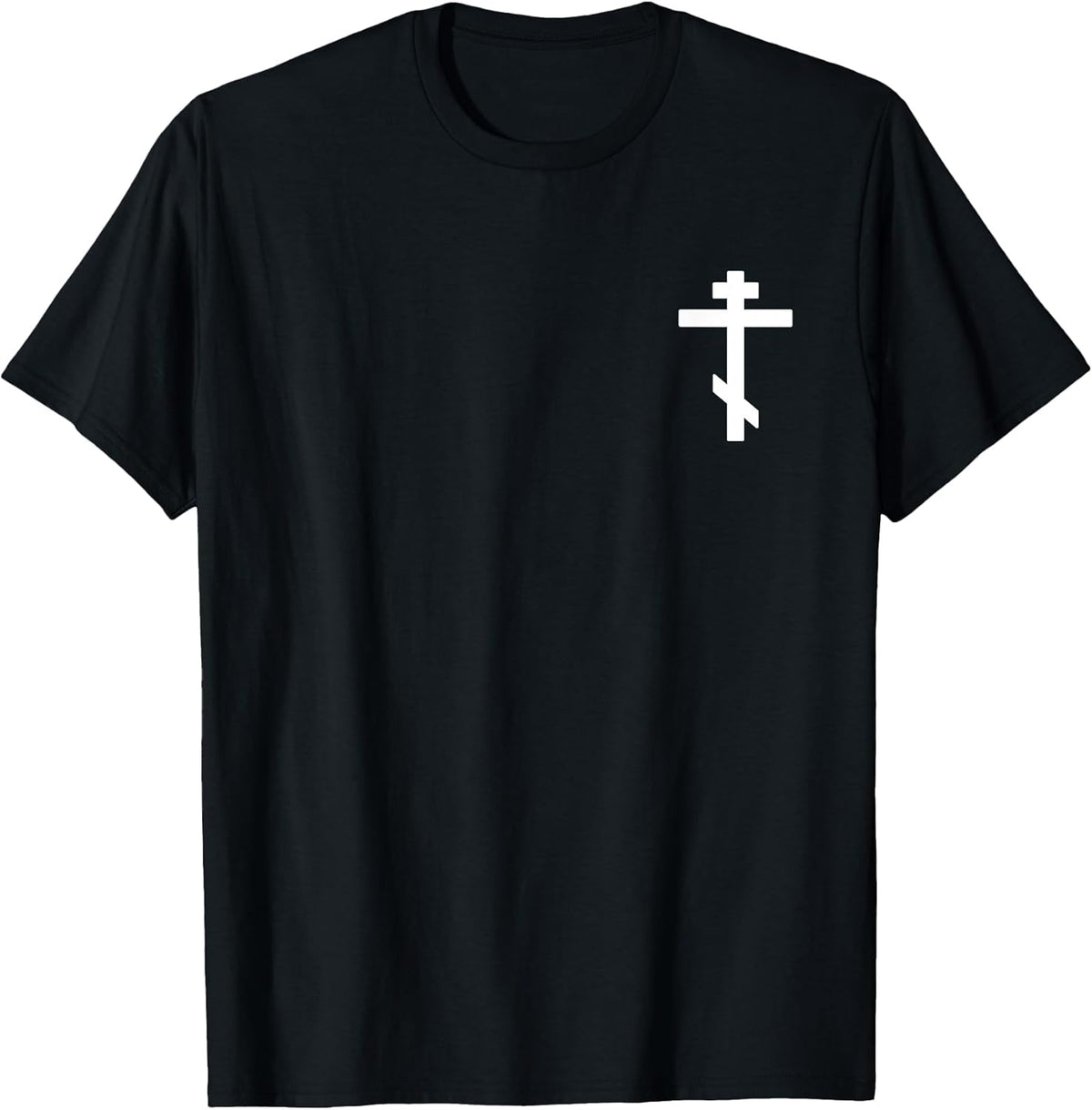 Eastern Orthodox Cross Russian Orthodox Cross Minimalist T-Shirt