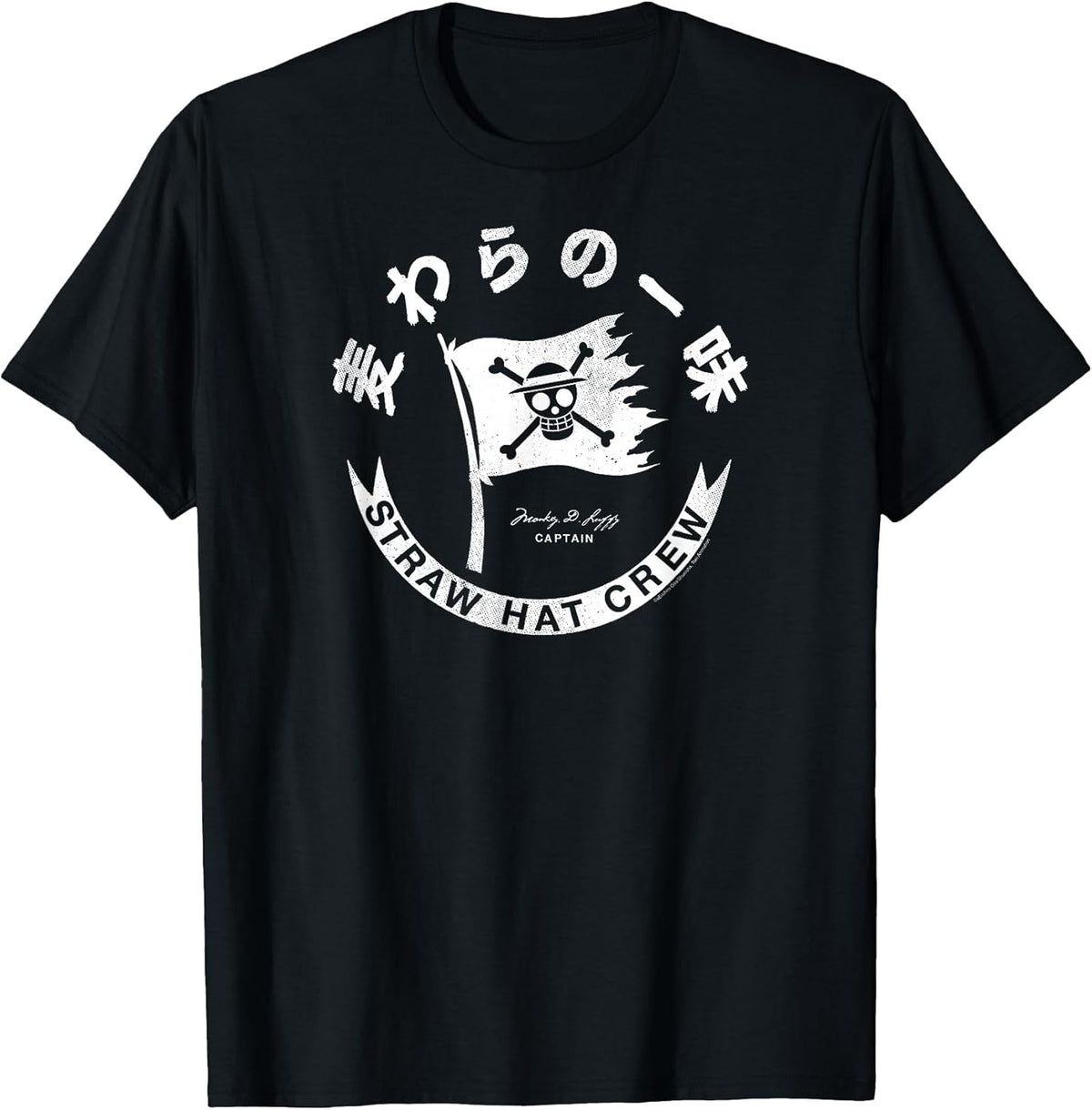 Anime Straw Hat Crew Flag with Kanji T-Shirt