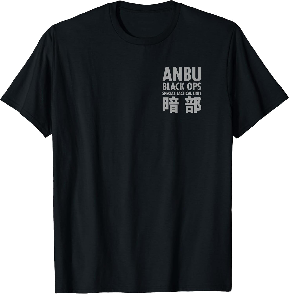 Shippuden Front and Back Anbu Tactical Squad Anime T-Shirt