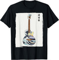 Japanese Art Guitarist Men Women Kids Guitar T-Shirt