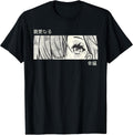 Anime Girl Eyes Panel Manga Aesthetic Design T-Shirt