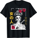 Japanese Samurai Floral Warrior Geisha Woman Tokyo Anime T-Shirt