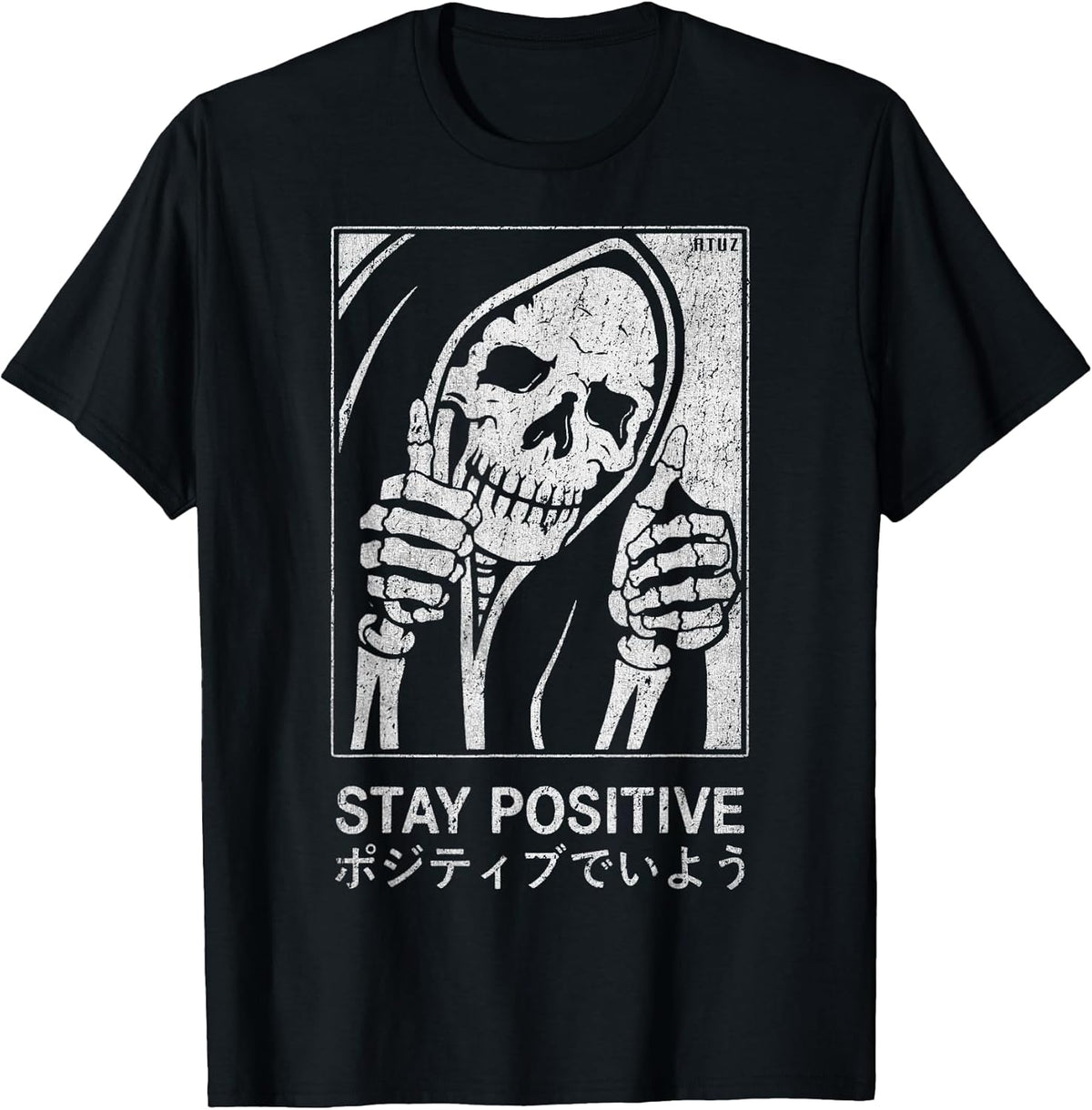 Hip Hop Vintage Hipster Edgy Retro Urban Streetwear Skull T-Shirt
