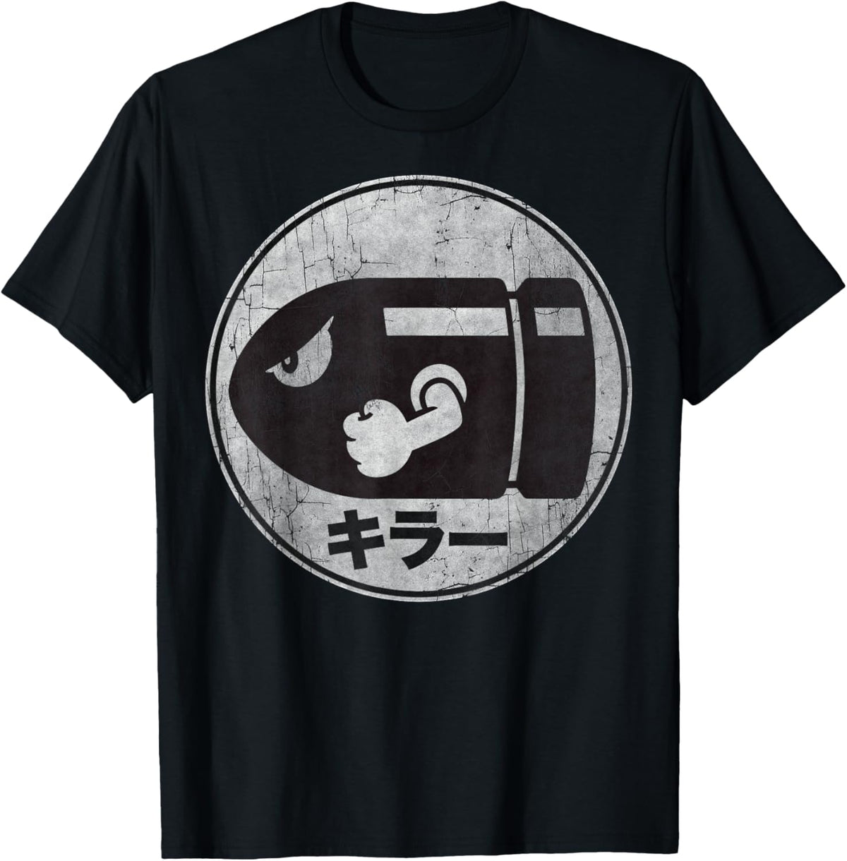 Bullet Bill Distressed Kanji Logo T-Shirt