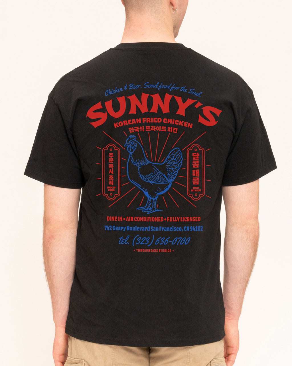 Korean Fried Chicken T-Shirt