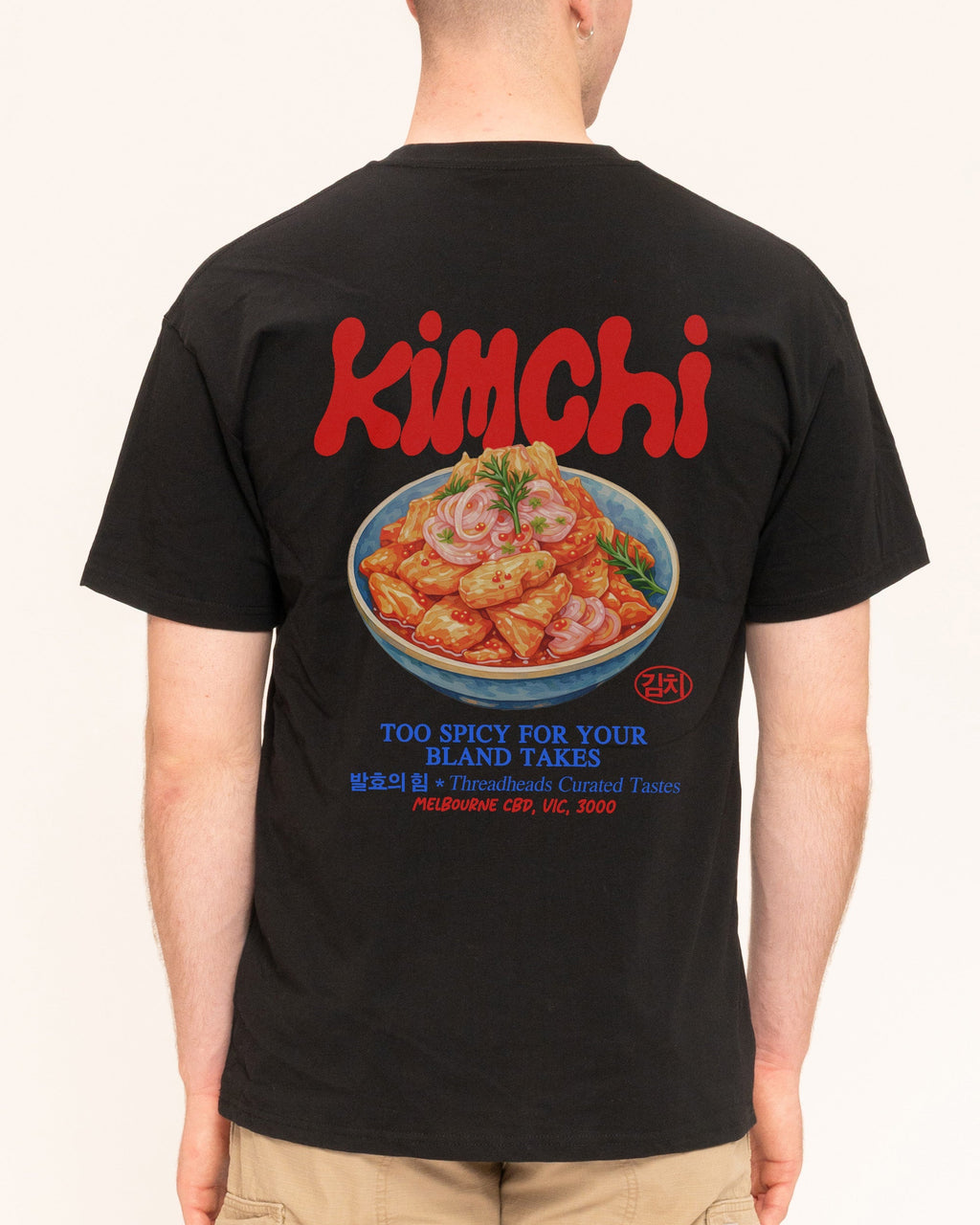 Kimchi T-Shirt
