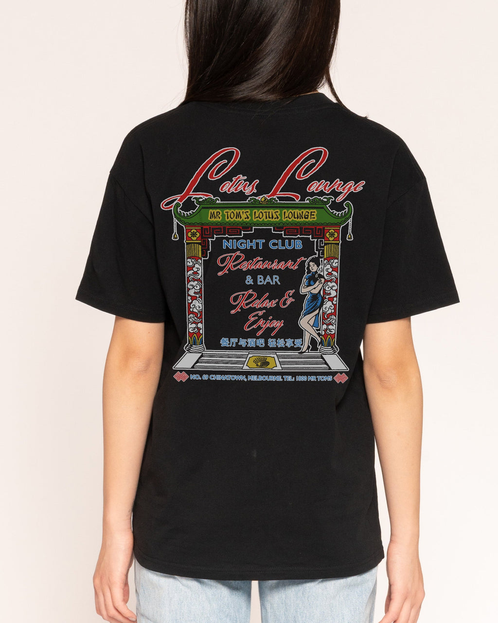 Lotus Lounge T-Shirt