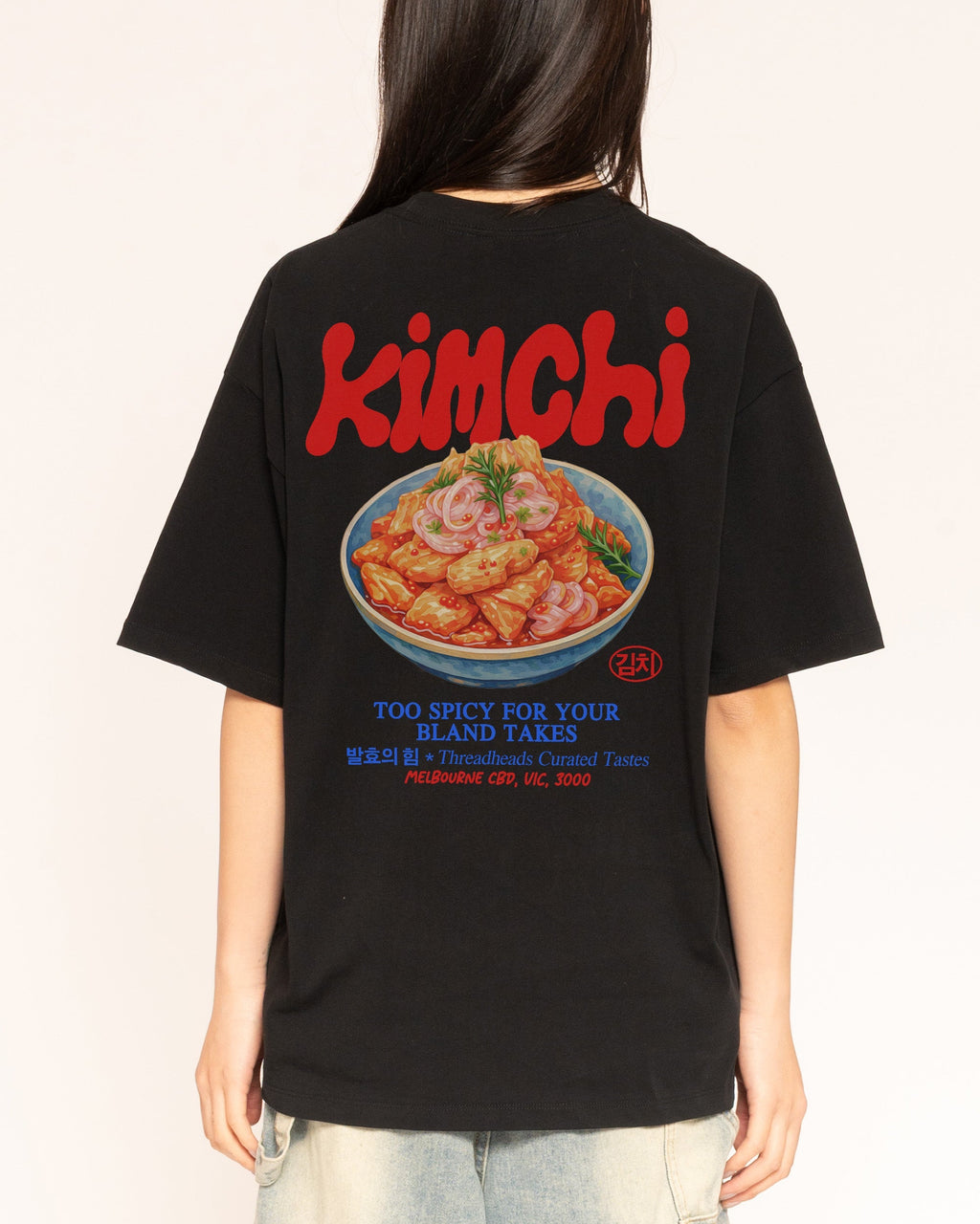 Kimchi Oversized Tee