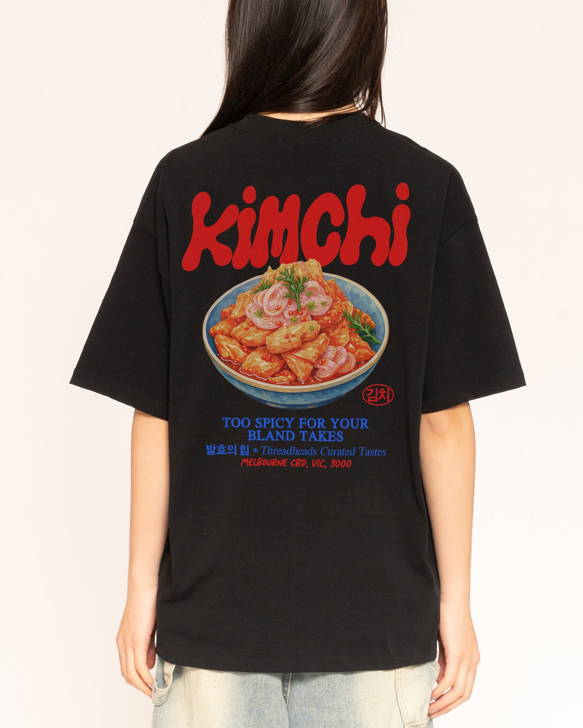 Kimchi Oversized Tee