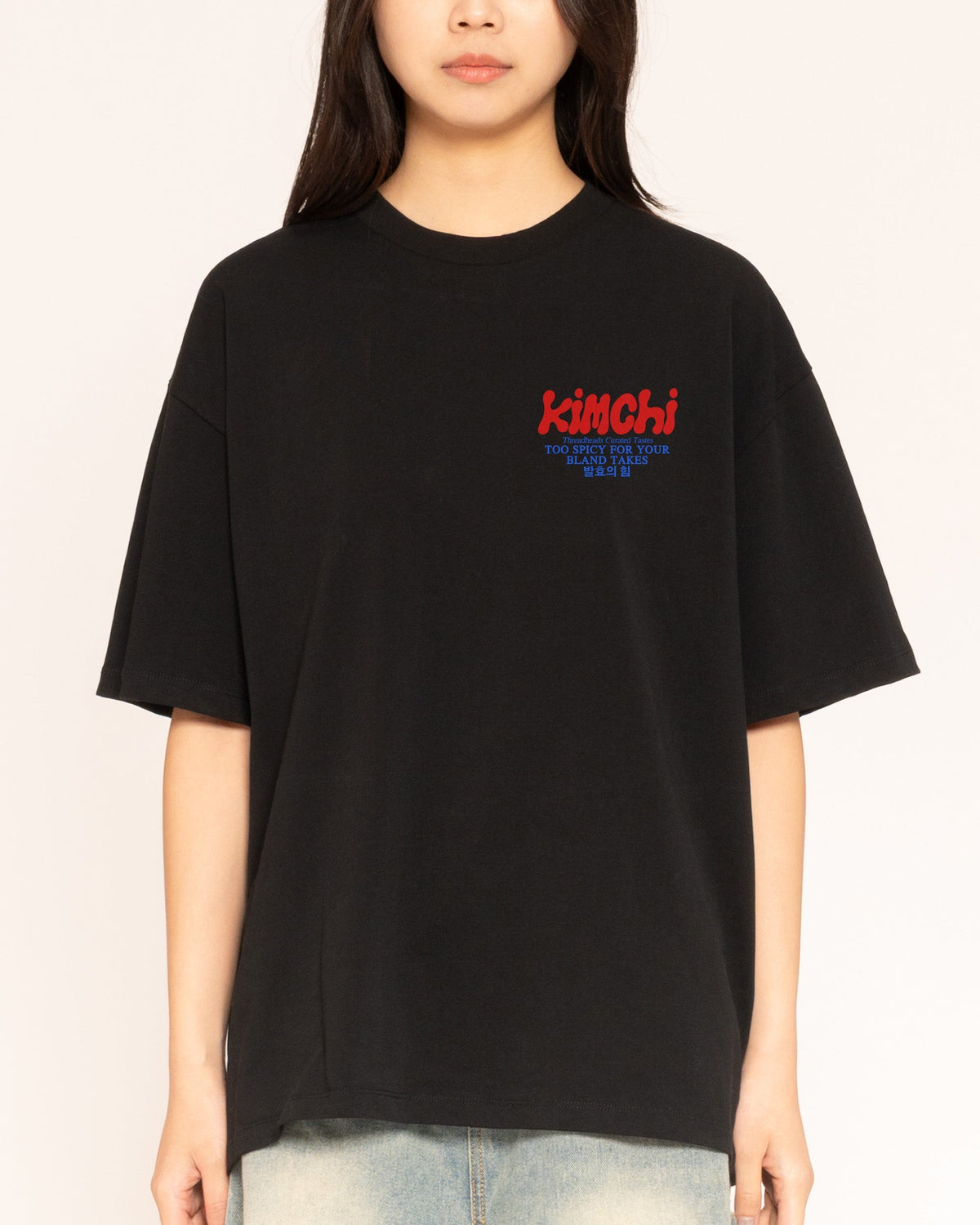 Kimchi Oversized Tee