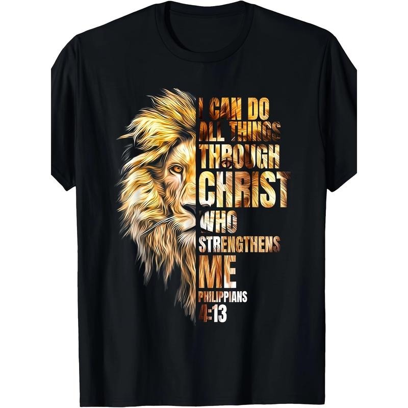 Christian Faith Inspirational Quote "I Can Do All Things Through Christ" Lion Comfortable Made USA T-Shirts