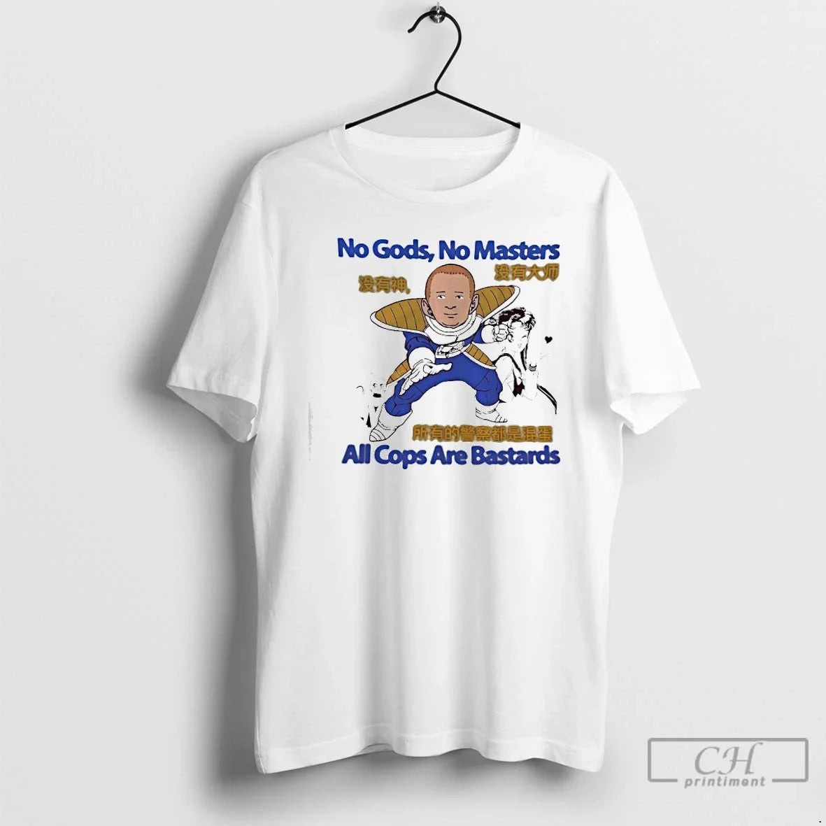 Classic No Gods No Masters All Cops Are Bastards T-Shirts