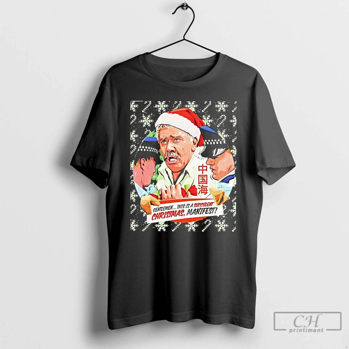 Classic Succulent Chinese Meal Gentlemen This Is Succulent Manifest T-Shirts