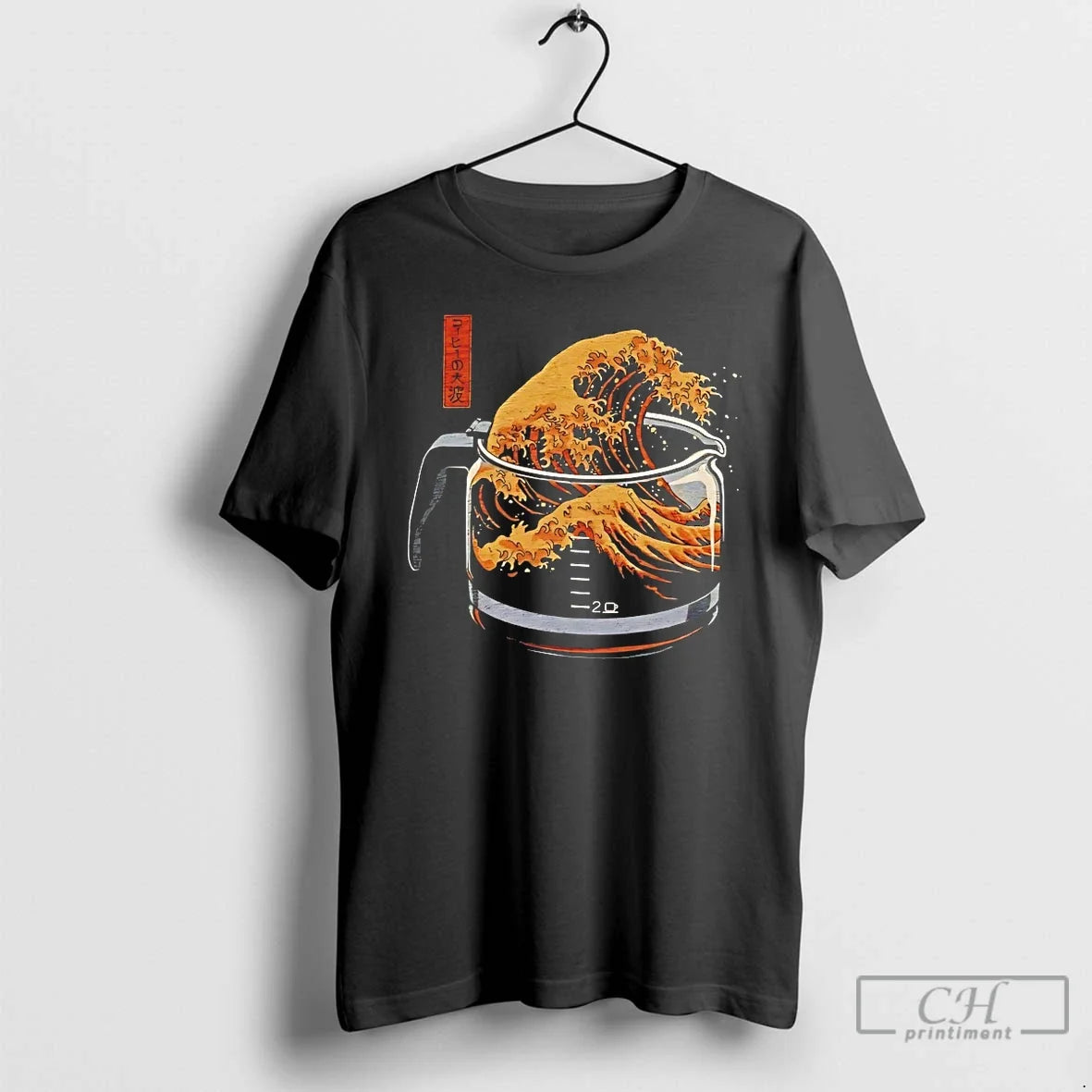 Classic The Great Wave Of Coffee