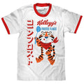 Frosted Flakes Tony Tiger Ringer White Red T-Shirts