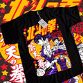 Hokuto No Ken Fist North Star Manga Anime All Size T-Shirts