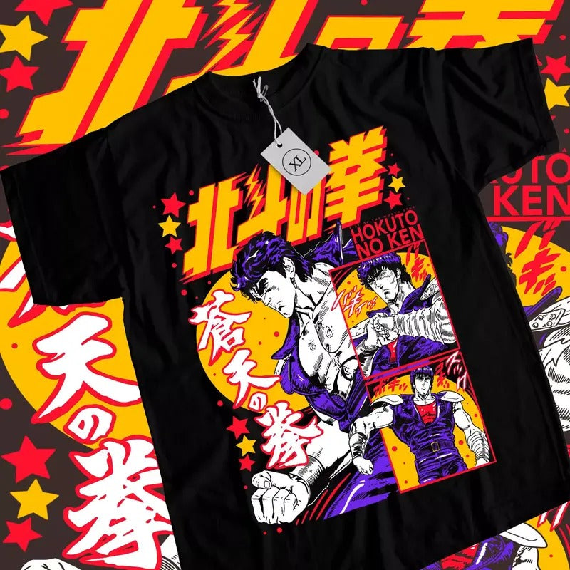 Hokuto No Ken Fist North Star Manga Anime All Size T-Shirts
