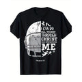 I Can Do All Things Philippians 413 Inspirational Quality Short Sleeve Crew Neck Football Made USA T-Shirts