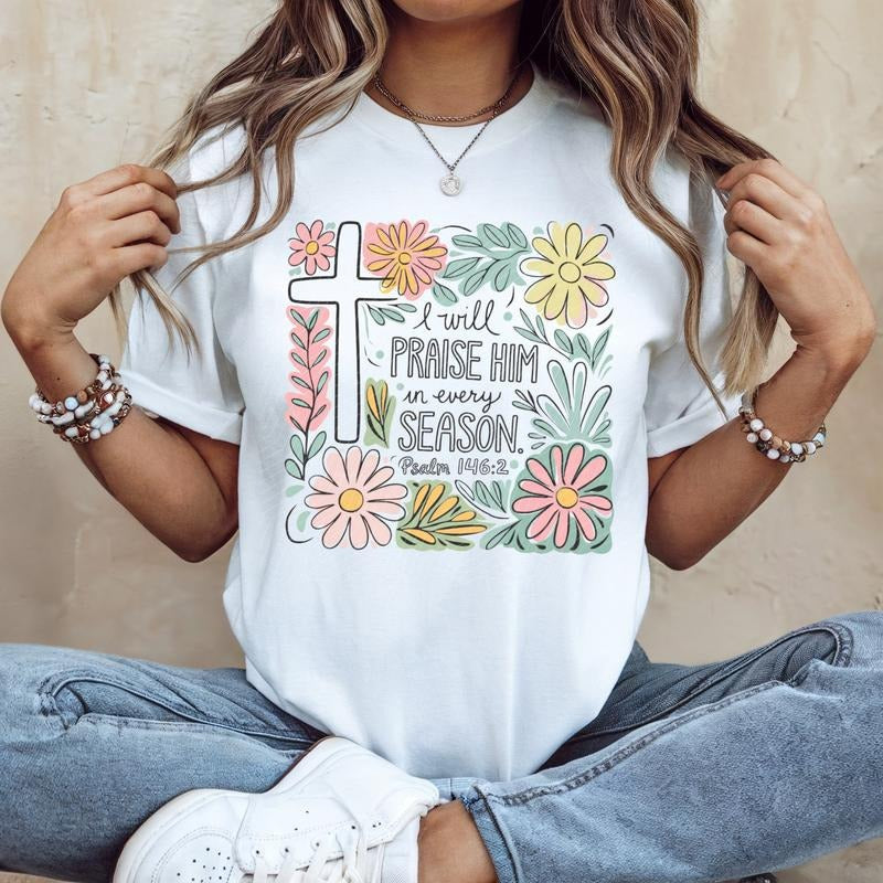 I Will Praise Him DTF Transfers THIS IS NOT SHIRT T-Shirts