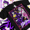 Josuke Higashikata S 4XL Jojo'S Bizzare Adventure Girl Shirt S 4XL T-Shirts