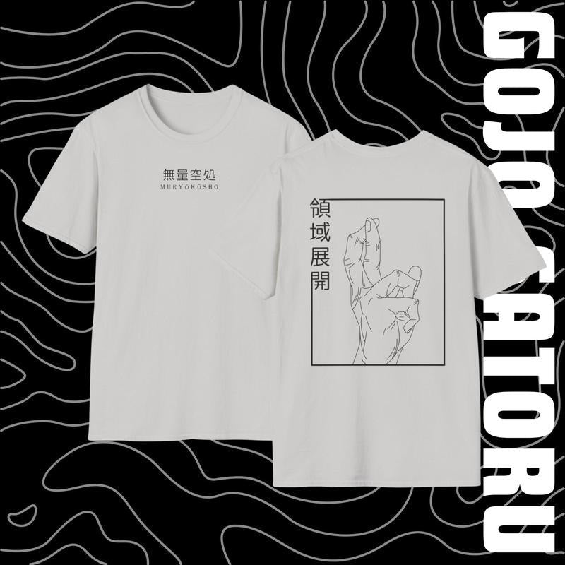 Jujutsu Kaisen Domain Expansion Hand Sign Top T-Shirts