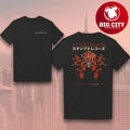 Martin Garrix STMPD Japan Blossom Fan Two Sided Shirt