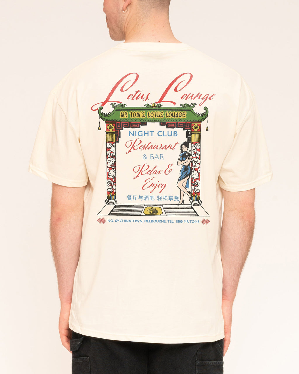 Lotus Lounge T-Shirt