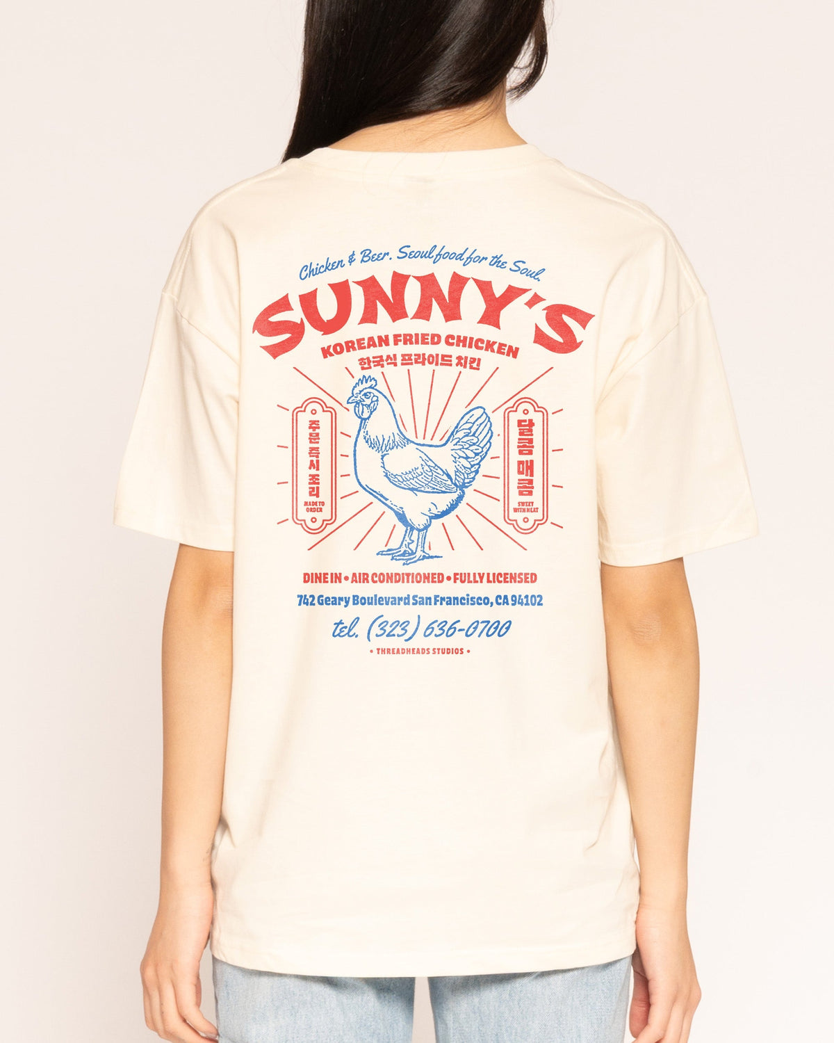 Korean Fried Chicken T-Shirt