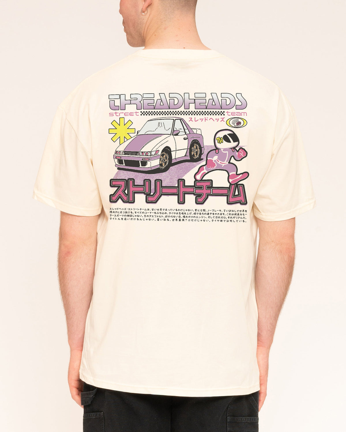Street Team T-Shirt