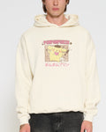 Pompompurin Kawaii