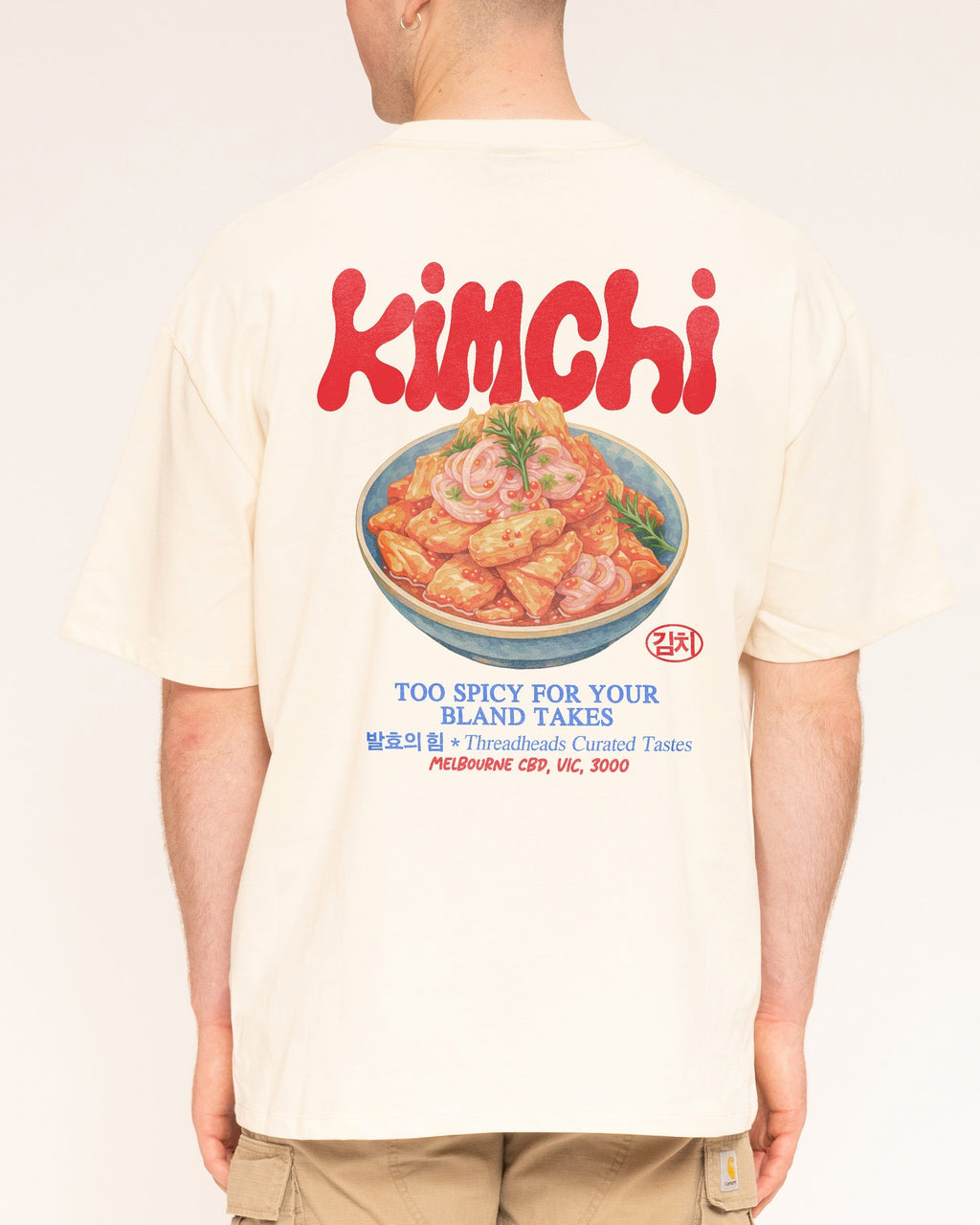 Kimchi Oversized Tee