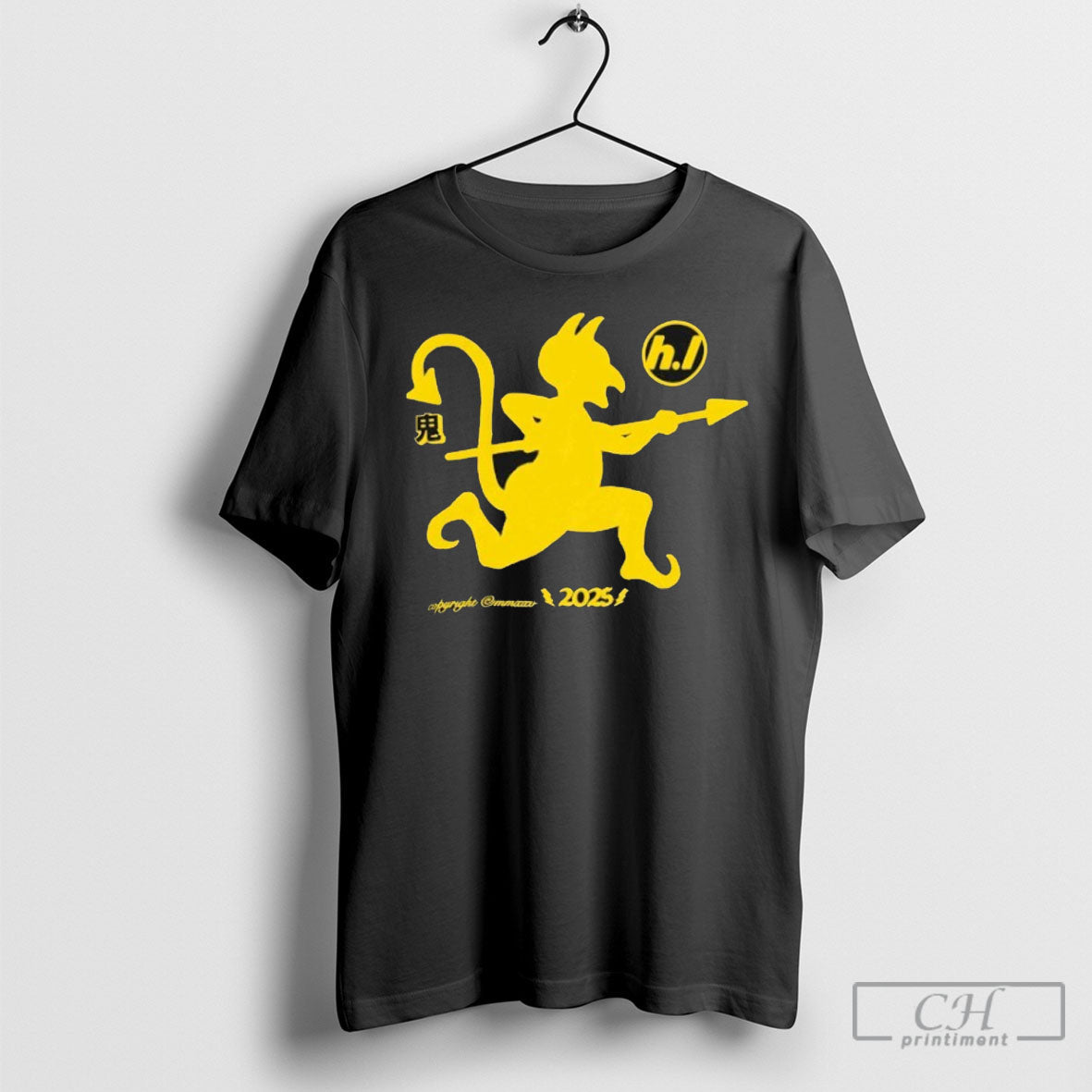 Official Hard Life Dancing Ogre Shirt