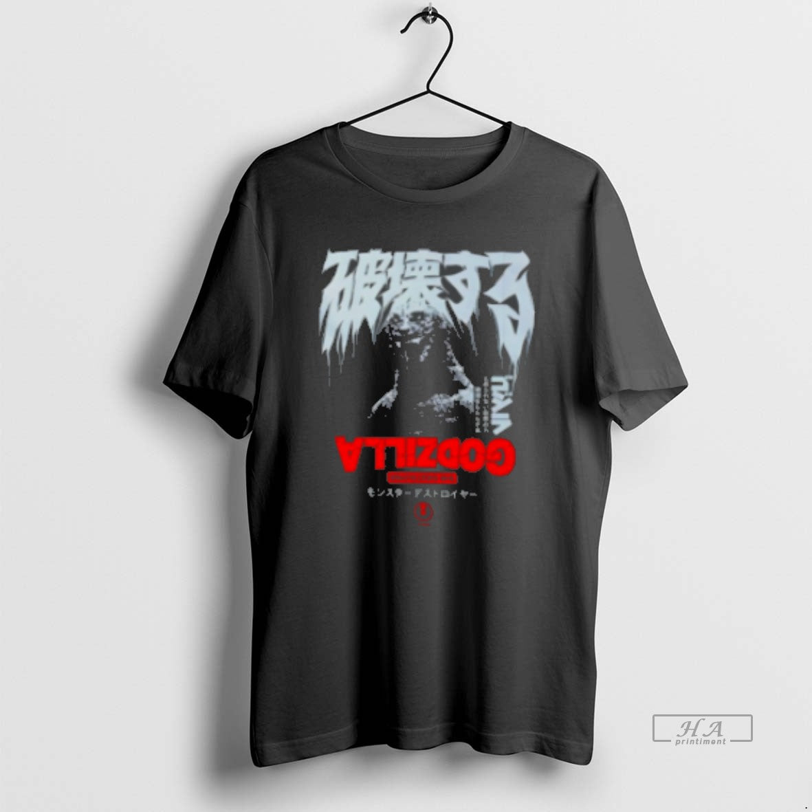 Official Godzilla All Out Attack Classic T-Shirts