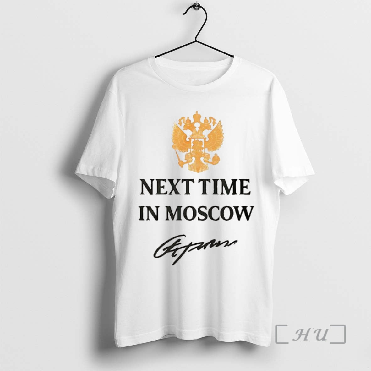 Officials Next Time Moscow 2026 T-Shirts