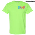 Pocket Size Rockstar Mama Gildan Short Sleeve 'NLB' T-Shirts