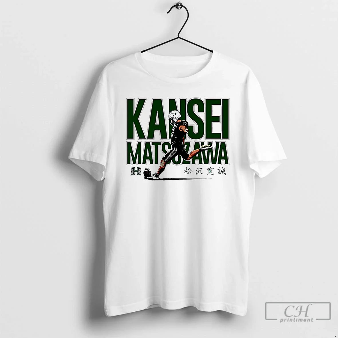 Kansei Matsuzawa Hawaii Football Ncaa Legends Caricature T-Shirts