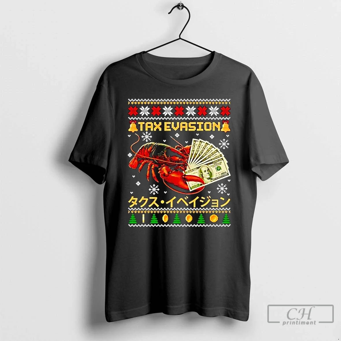 Tax Evasion Lobster Ugly T-Shirts
