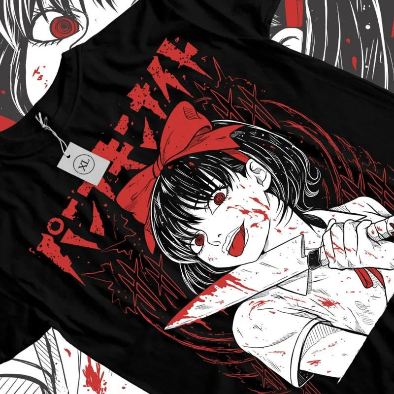 Pumpkin Night Manga & Horror Naoko Kirino Anime Manga Lover Ball Cotton T-Shirts