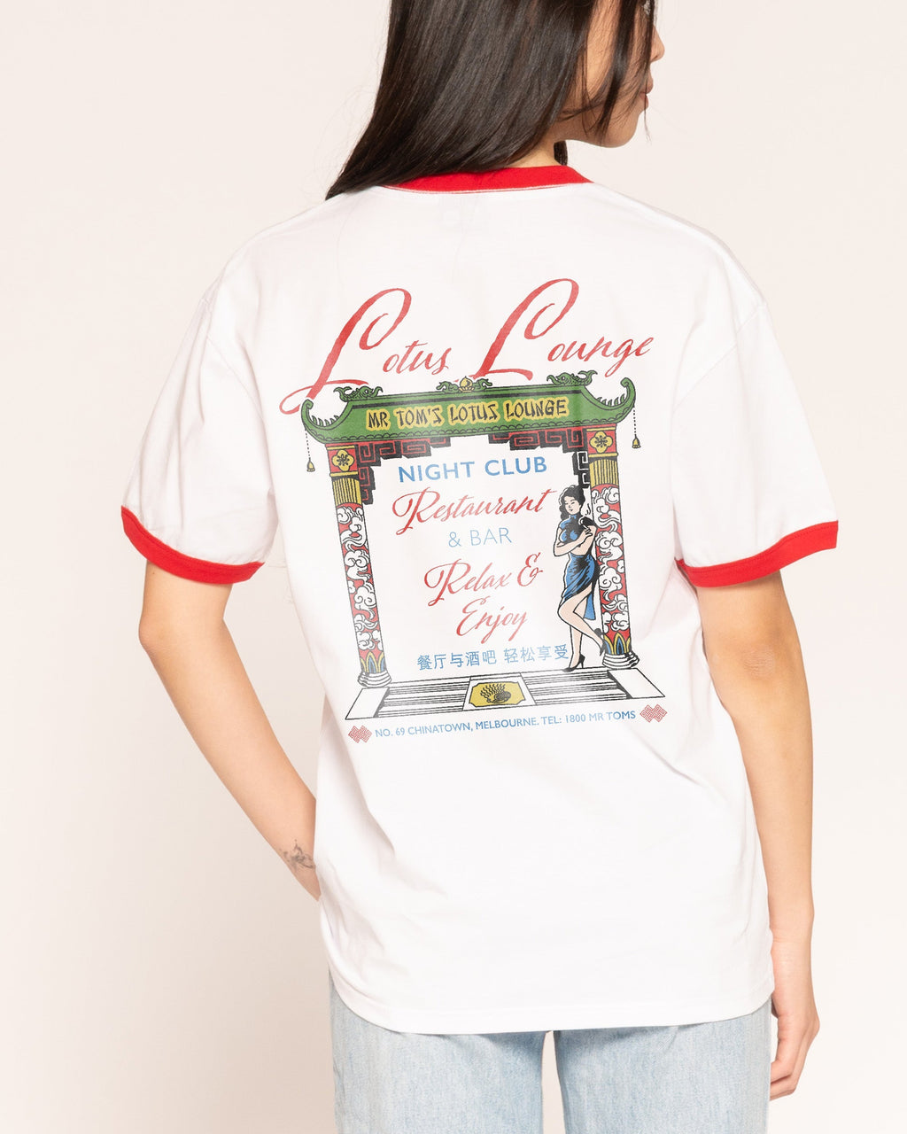Lotus Lounge T-Shirt