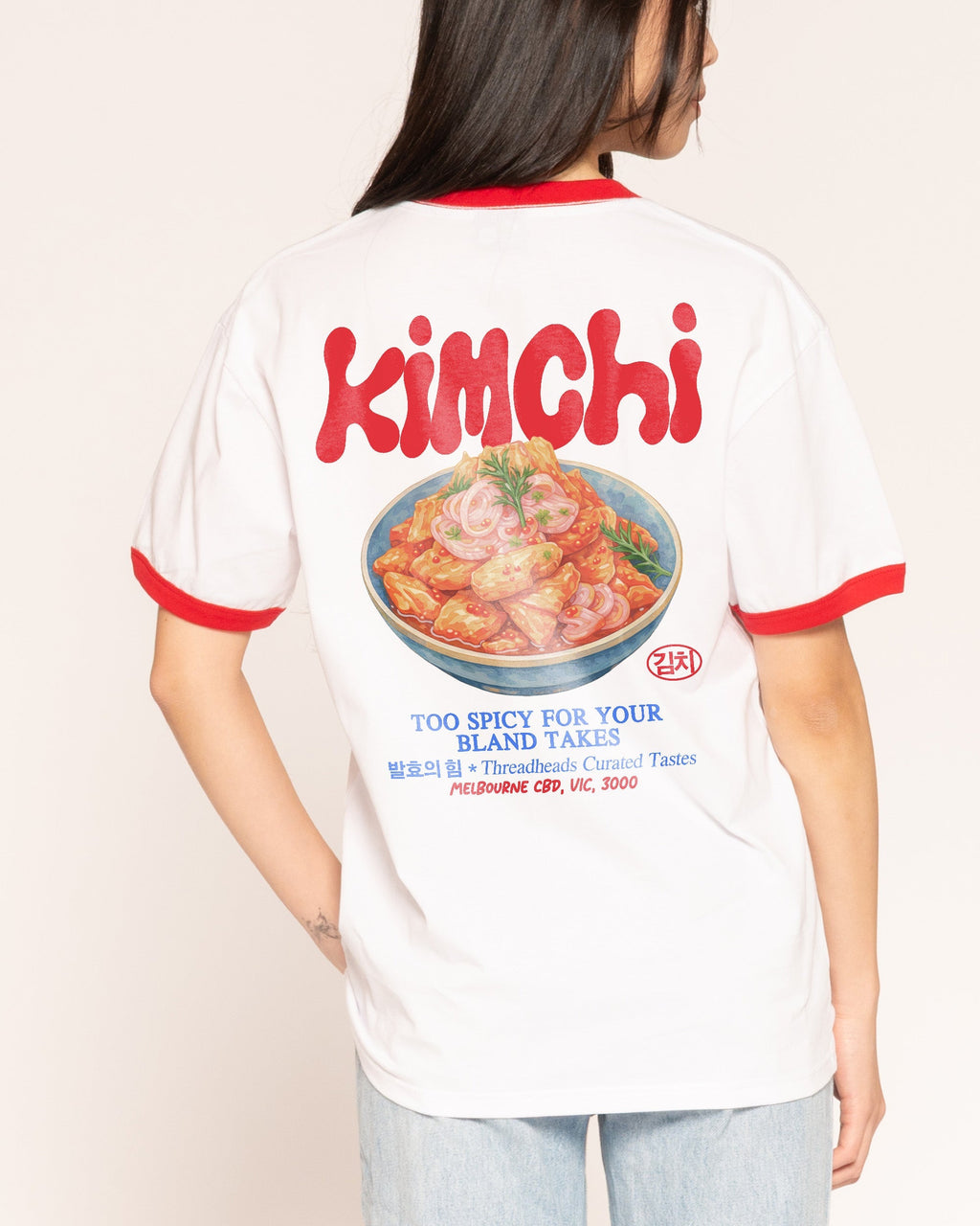 Kimchi T-Shirt