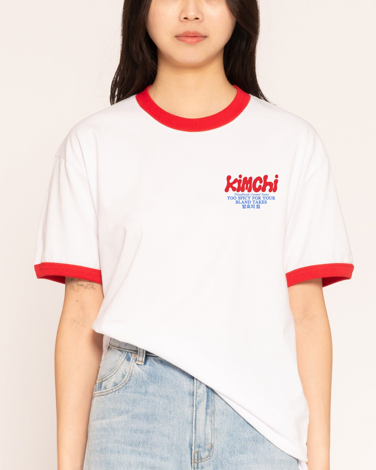 Kimchi T-Shirt