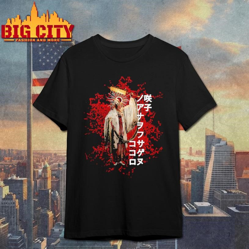 Silent Hill Merch Sakuko Shirt