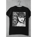 S 4XL Tomie Junji Ito Uzumaki Horror Anime Manga Japanese Japan Guro Gore Cult T-Shirts