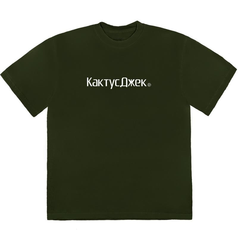 TRAVIS SCOTT CJ Logo II Washed Olive T-Shirts