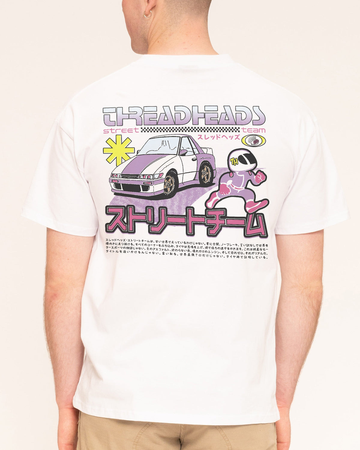 Street Team T-Shirt