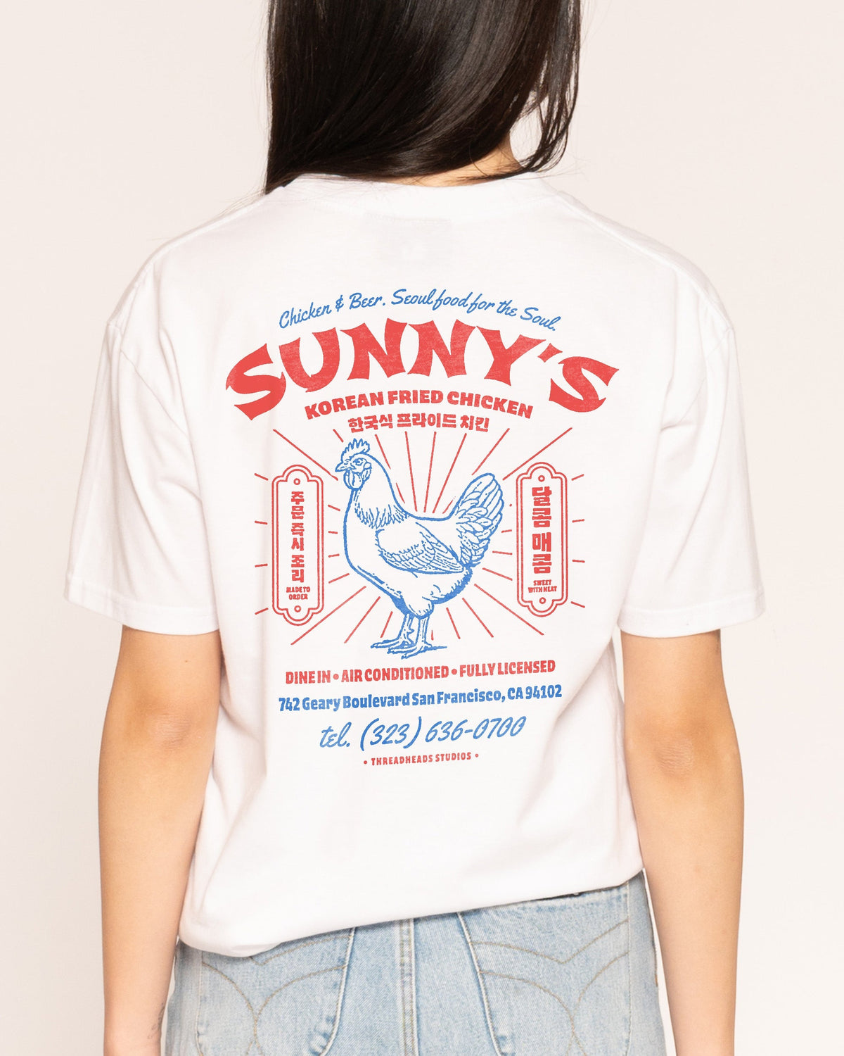 Korean Fried Chicken T-Shirt